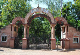 Malhar