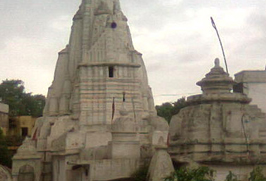 Malhar